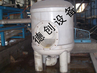 全自动气液分离罐