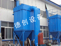脉冲袋式除尘器